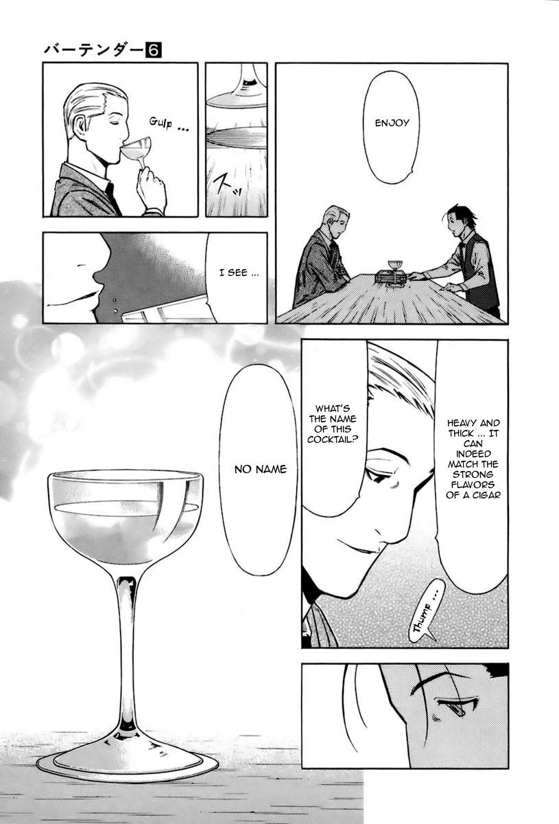 Bartender Chapter 41 page 21 - Chapter 41: Cigar Smoke (Part 2)