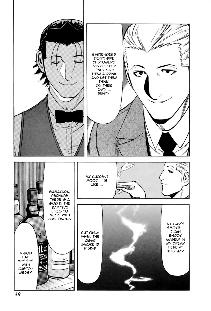 Bartender Chapter 41 page 23 - Chapter 41: Cigar Smoke (Part 2)