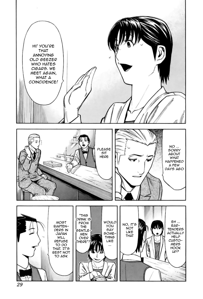 Bartender Chapter 41 page 3 - Chapter 41: Cigar Smoke (Part 2)