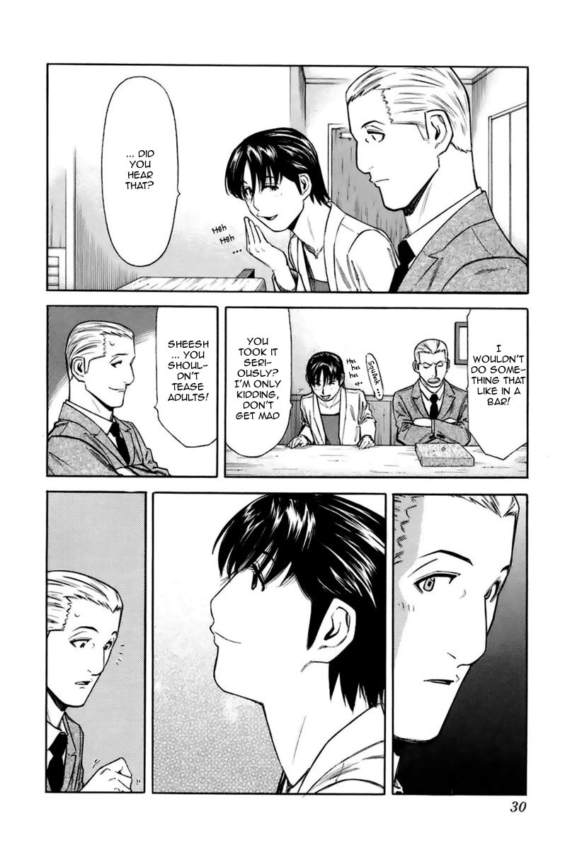 Bartender Chapter 41 page 4 - Chapter 41: Cigar Smoke (Part 2)