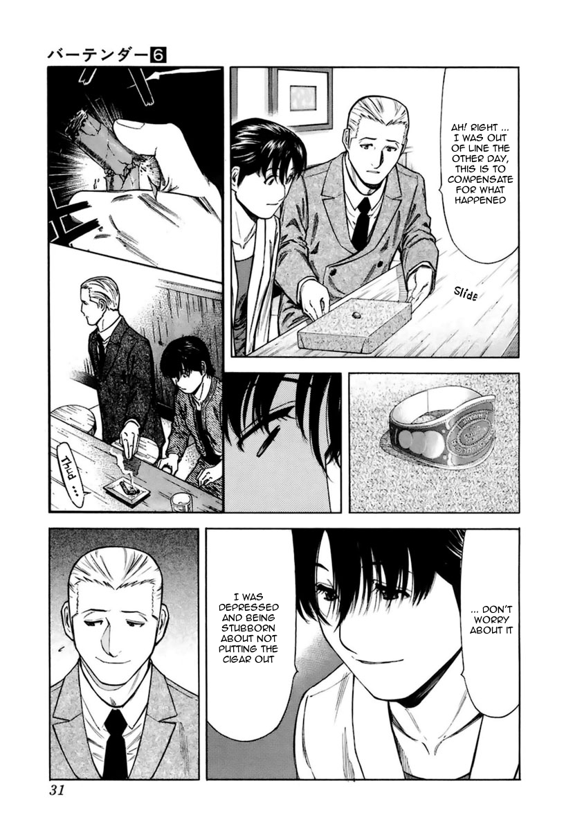 Bartender Chapter 41 page 5 - Chapter 41: Cigar Smoke (Part 2)