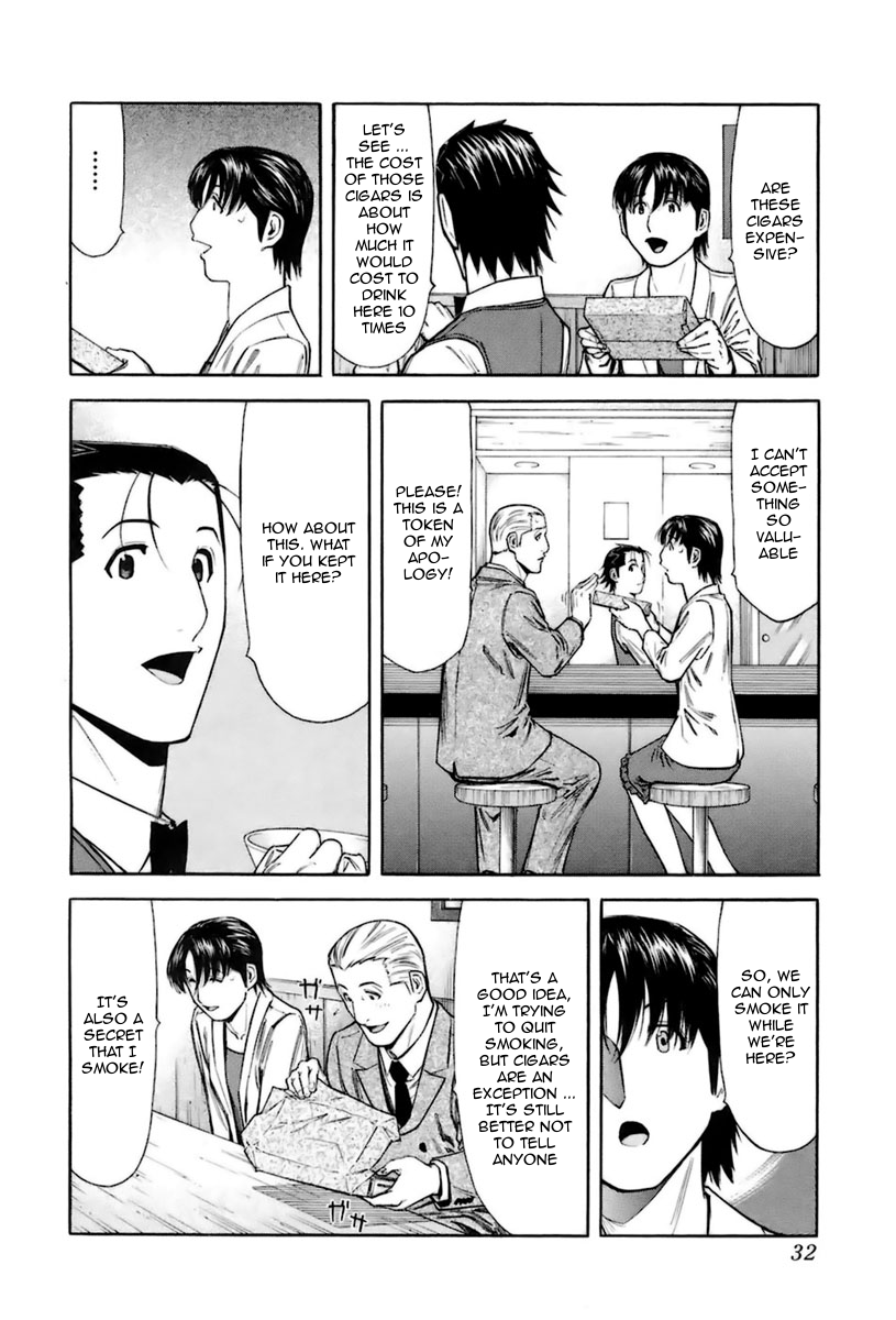 Bartender Chapter 41 page 6 - Chapter 41: Cigar Smoke (Part 2)