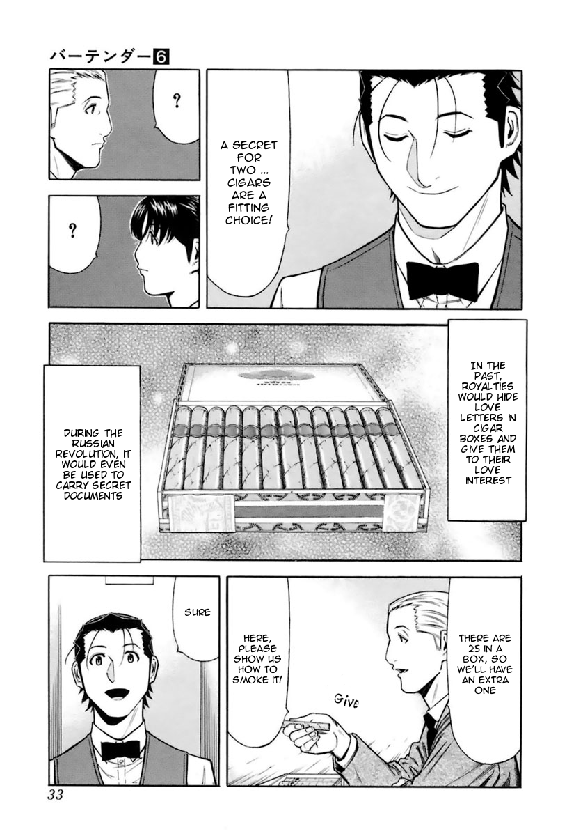 Bartender Chapter 41 page 7 - Chapter 41: Cigar Smoke (Part 2)