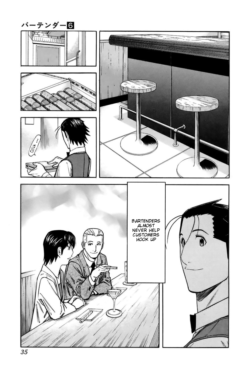 Bartender Chapter 41 page 9 - Chapter 41: Cigar Smoke (Part 2)