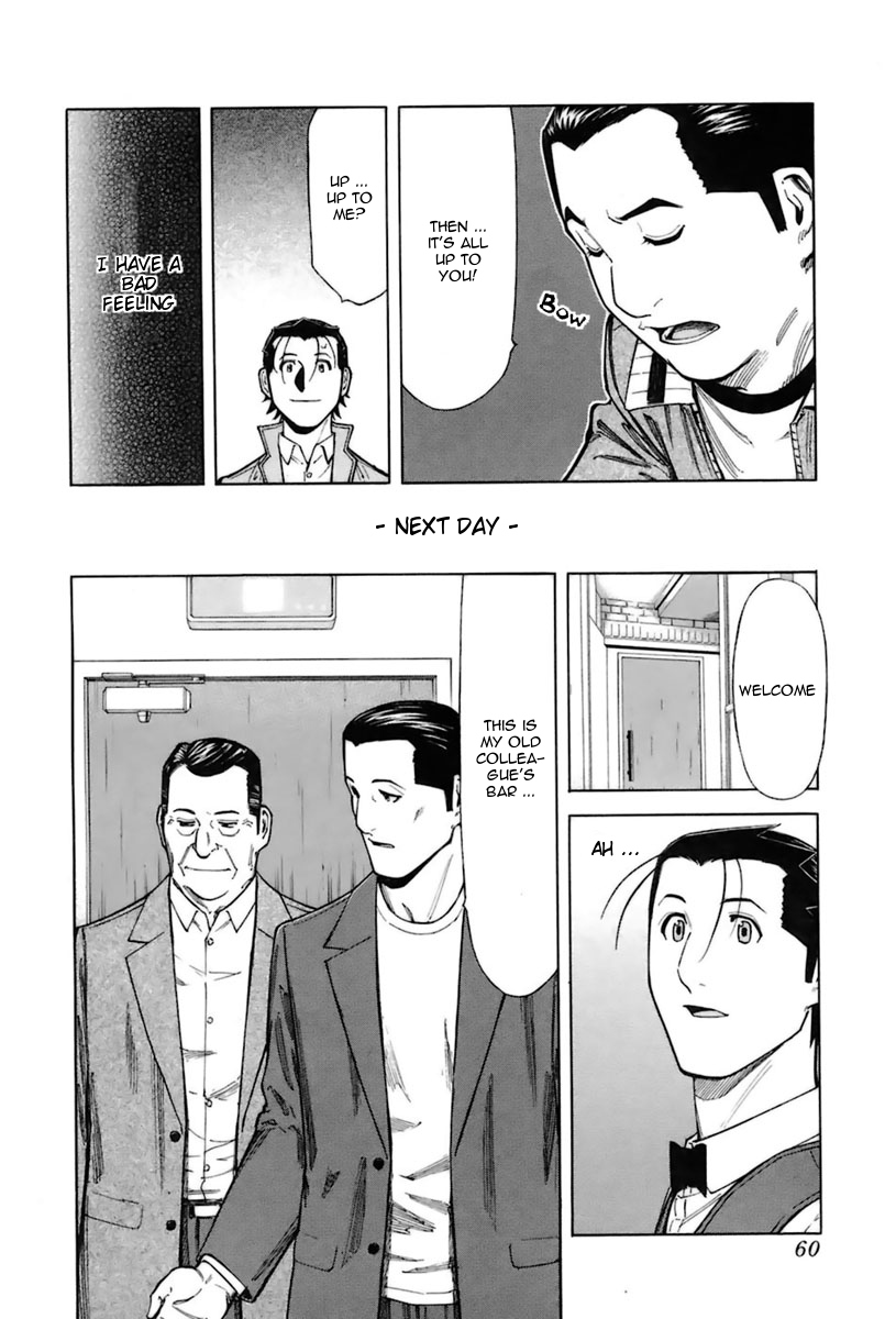 Bartender Chapter 42 page 10 - Chapter 42: The Kinds of Sorrow