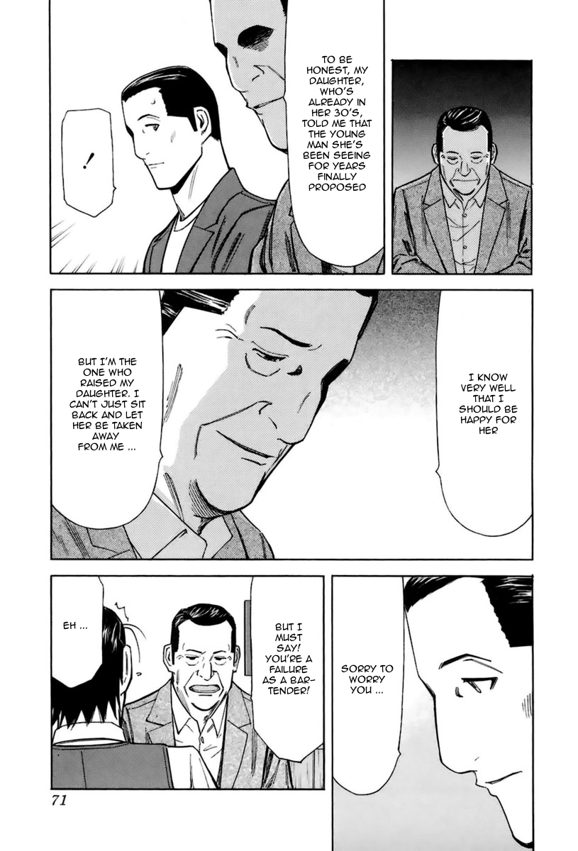 Bartender Chapter 42 page 21 - Chapter 42: The Kinds of Sorrow