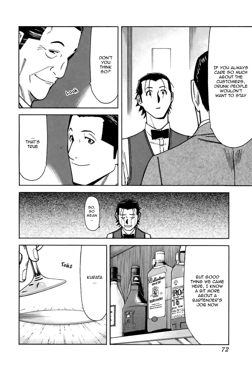 Bartender Chapter 42 page 22 - Chapter 42: The Kinds of Sorrow
