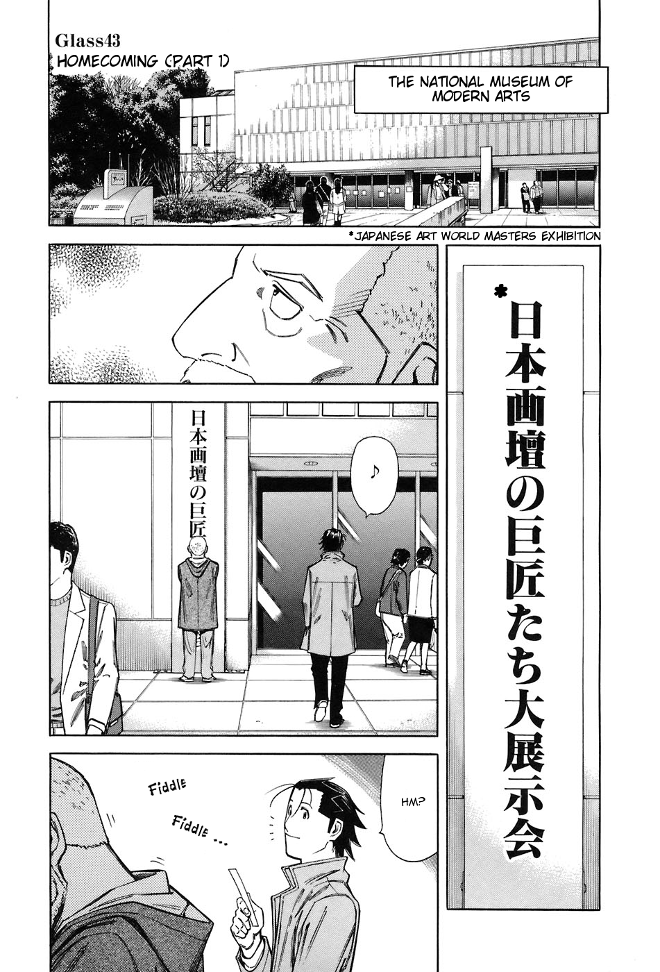 Bartender Chapter 43 page 1 - Chapter 43: Homecoming (Part 1)
