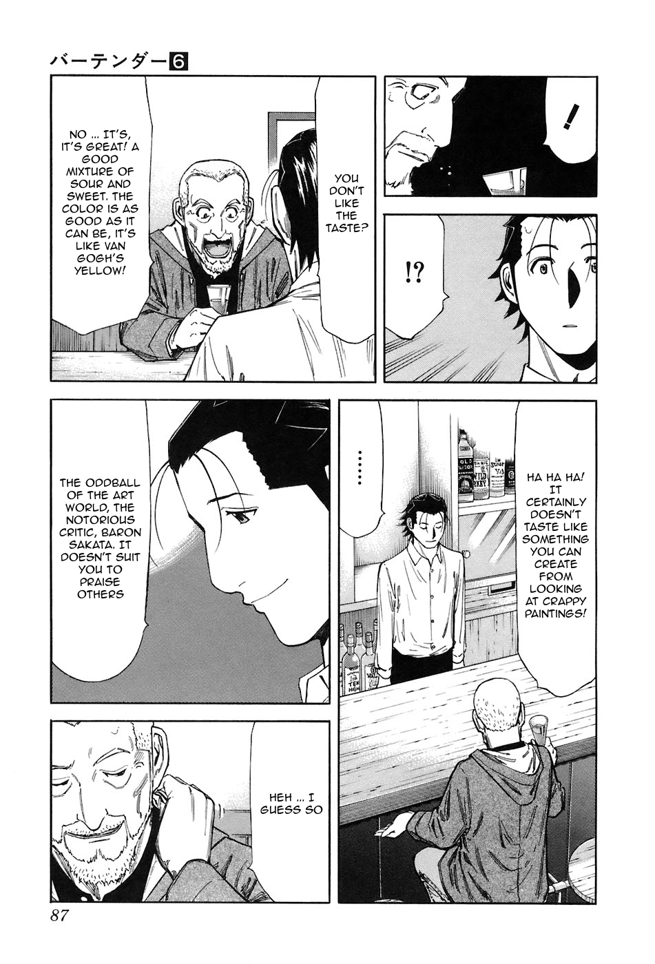 Bartender Chapter 43 page 13 - Chapter 43: Homecoming (Part 1)