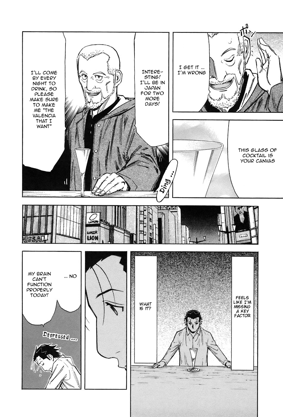 Bartender Chapter 43 page 16 - Chapter 43: Homecoming (Part 1)