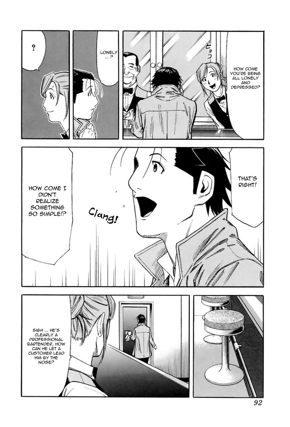 Bartender Chapter 43 page 18 - Chapter 43: Homecoming (Part 1)
