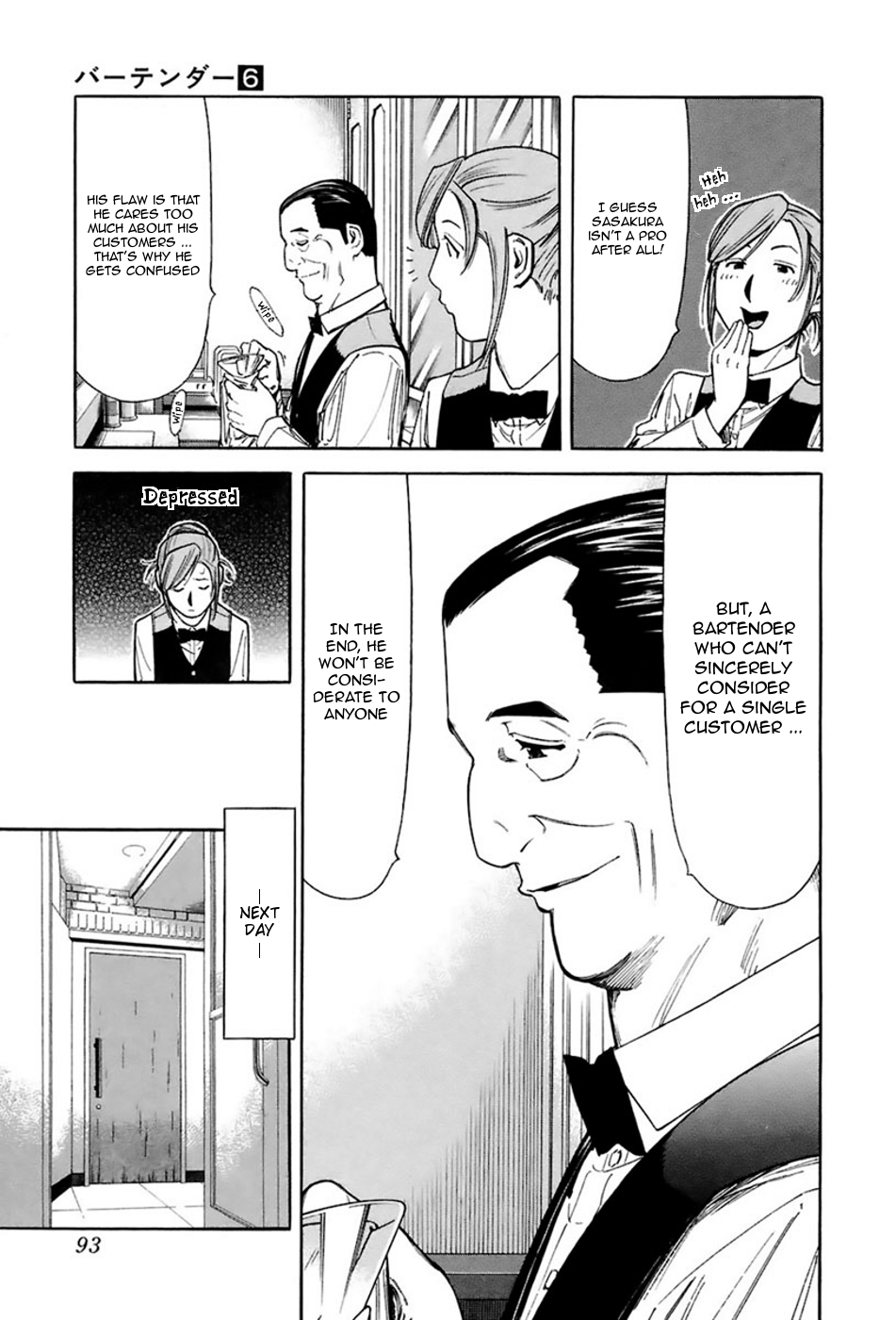 Bartender Chapter 43 page 19 - Chapter 43: Homecoming (Part 1)