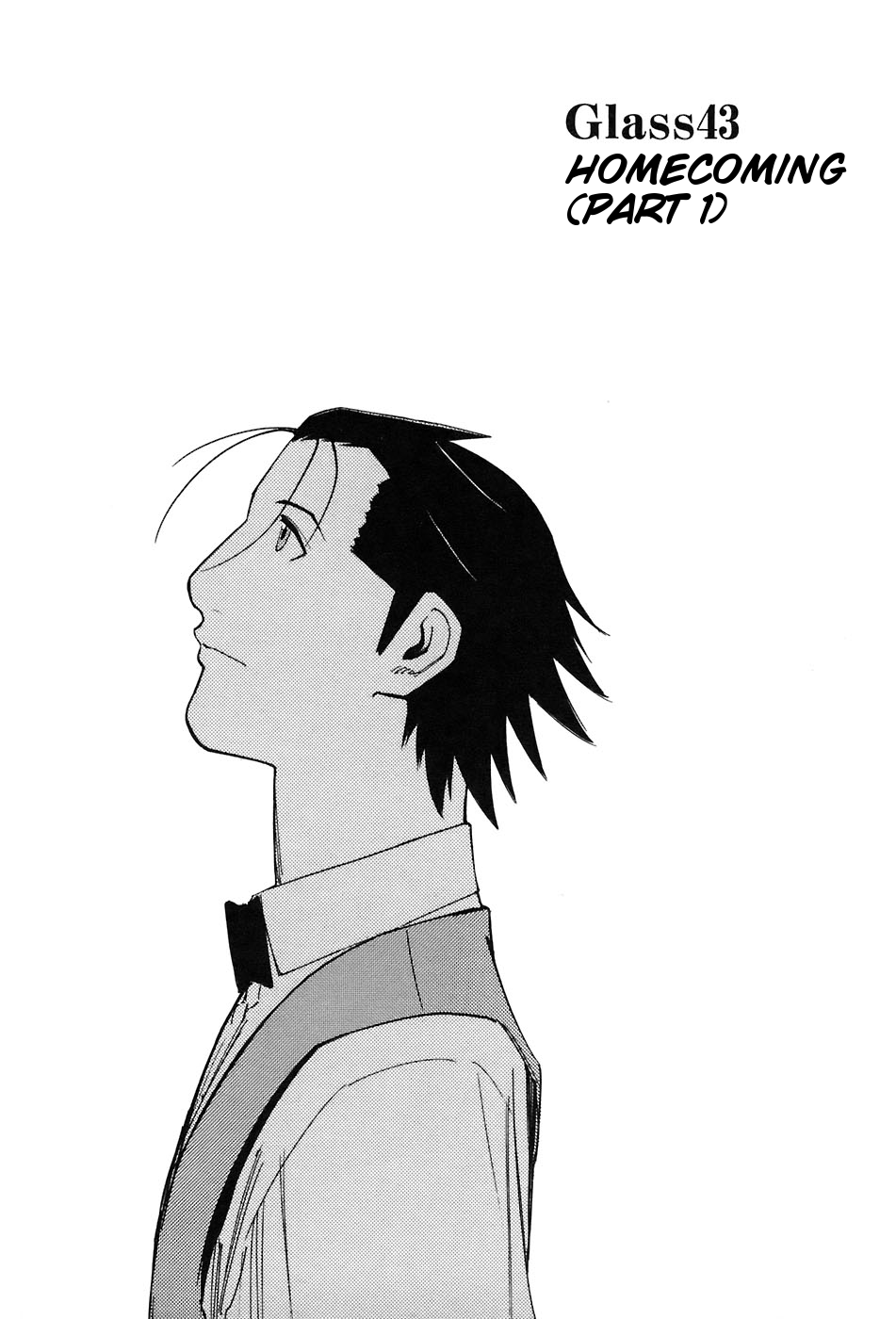Bartender Chapter 43 page 2 - Chapter 43: Homecoming (Part 1)