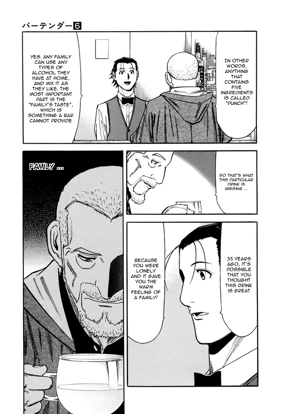 Bartender Chapter 43 page 23 - Chapter 43: Homecoming (Part 1)