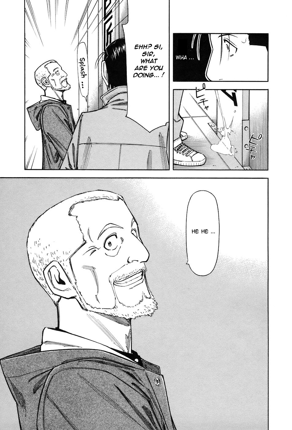 Bartender Chapter 43 page 3 - Chapter 43: Homecoming (Part 1)