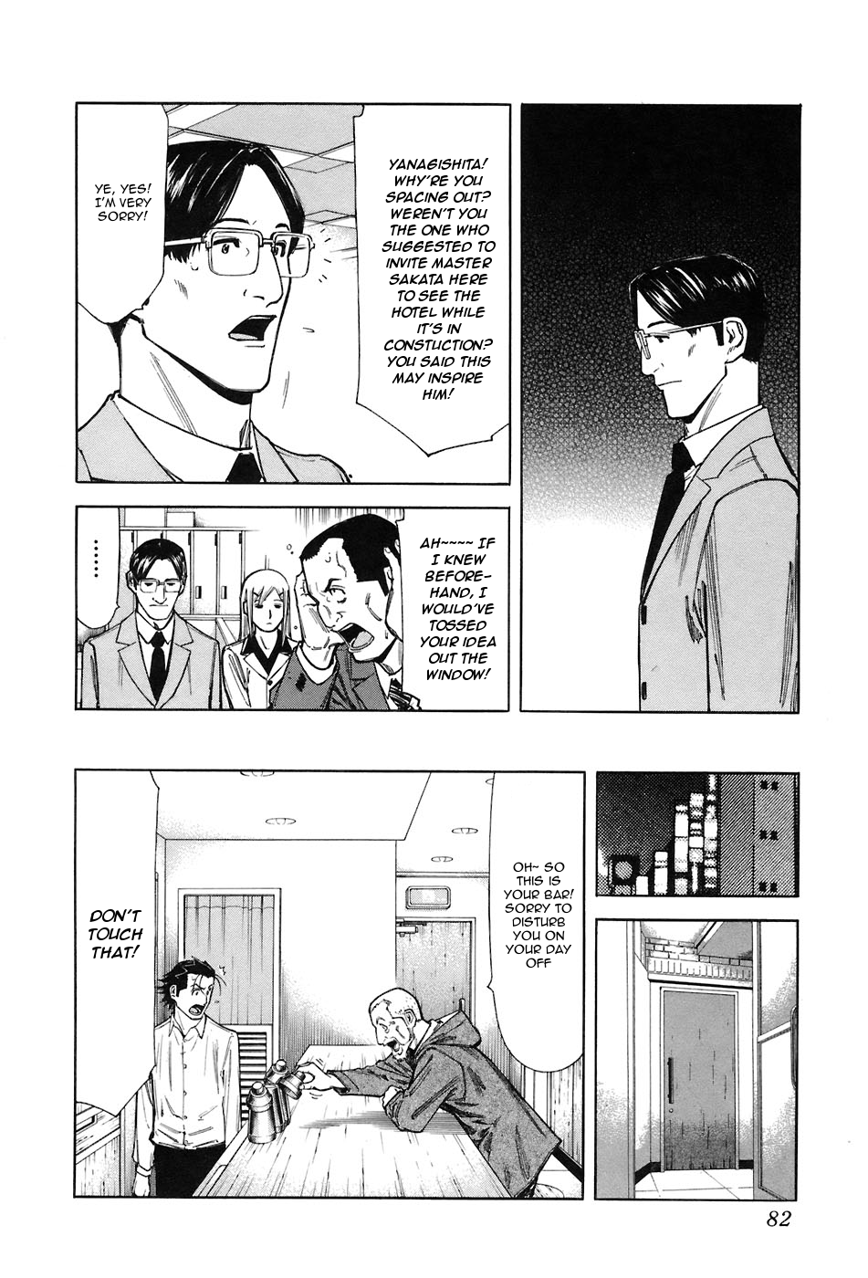 Bartender Chapter 43 page 8 - Chapter 43: Homecoming (Part 1)