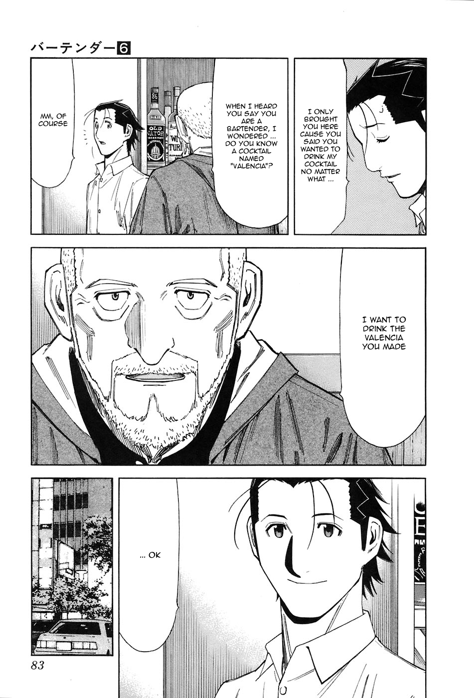 Bartender Chapter 43 page 9 - Chapter 43: Homecoming (Part 1)