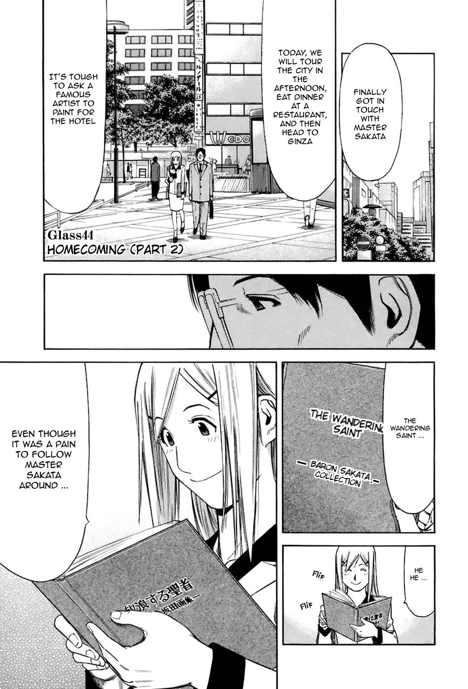 Bartender Chapter 44 page 1 - Chapter 44: Homecoming (Part 2)
