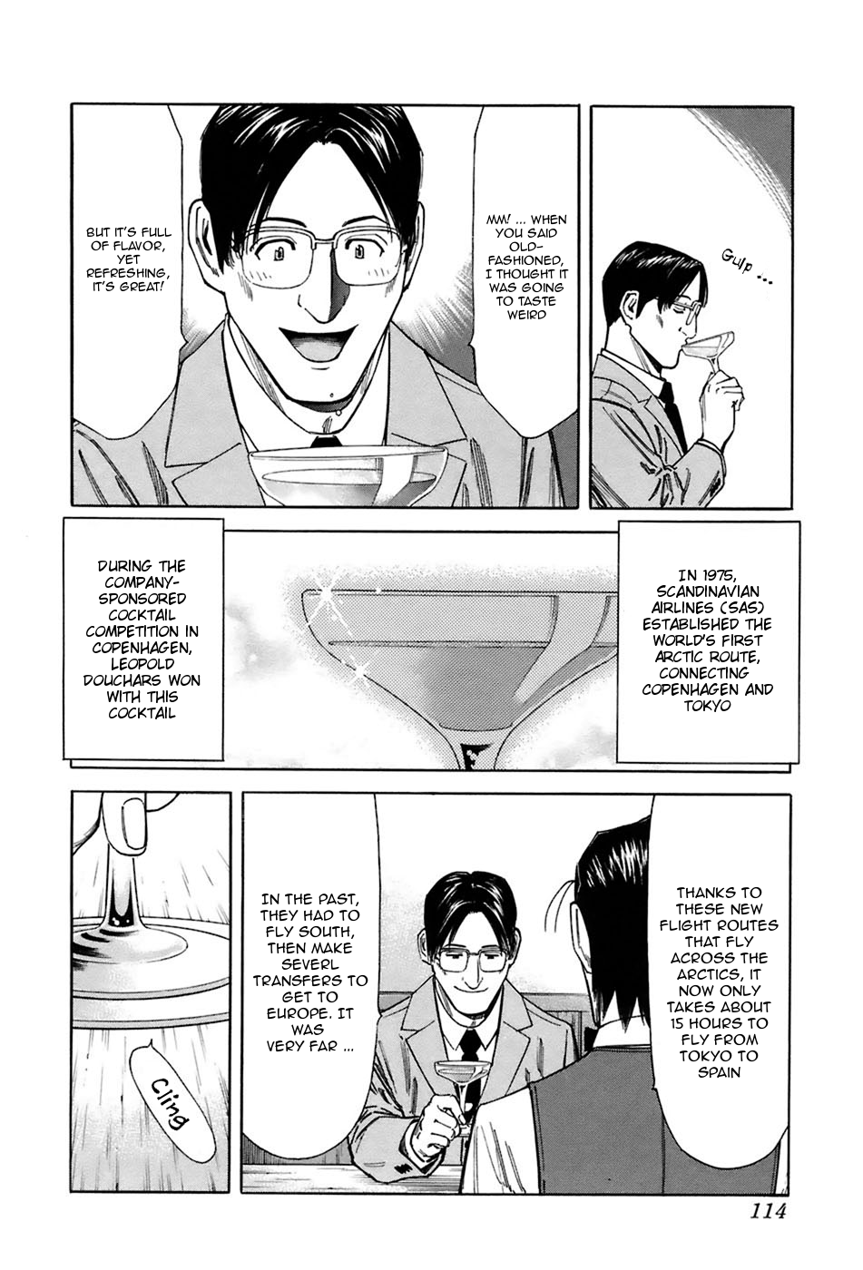 Bartender Chapter 44 page 16 - Chapter 44: Homecoming (Part 2)