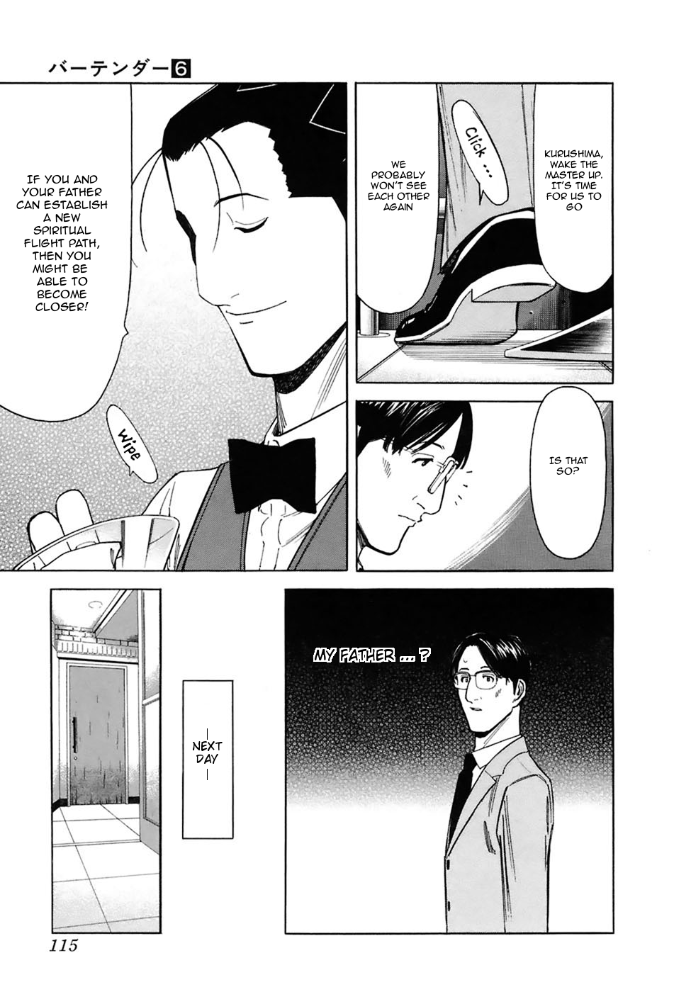 Bartender Chapter 44 page 17 - Chapter 44: Homecoming (Part 2)