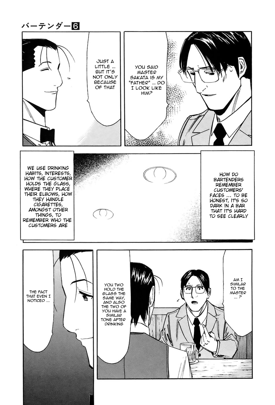 Bartender Chapter 44 page 19 - Chapter 44: Homecoming (Part 2)