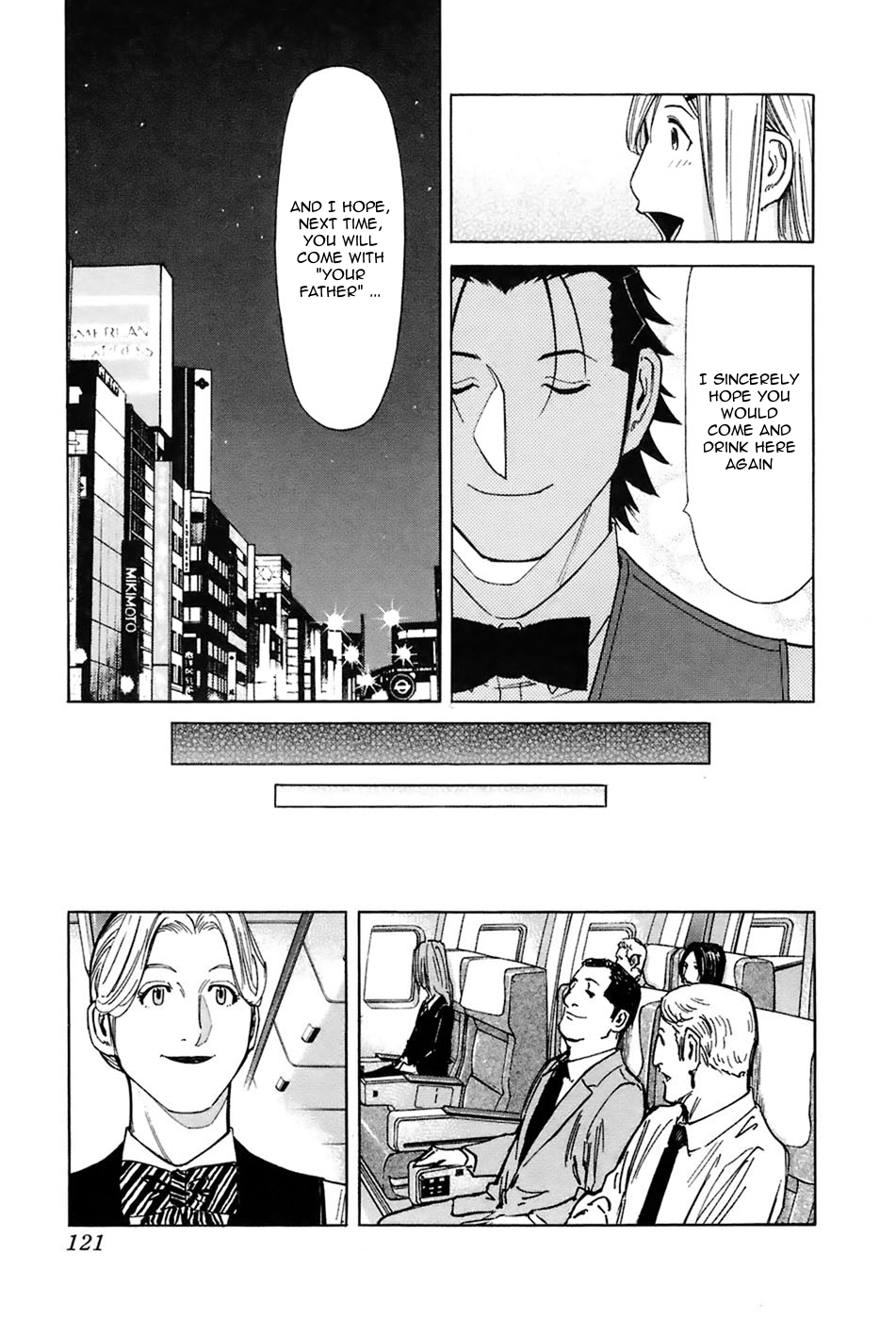 Bartender Chapter 44 page 23 - Chapter 44: Homecoming (Part 2)