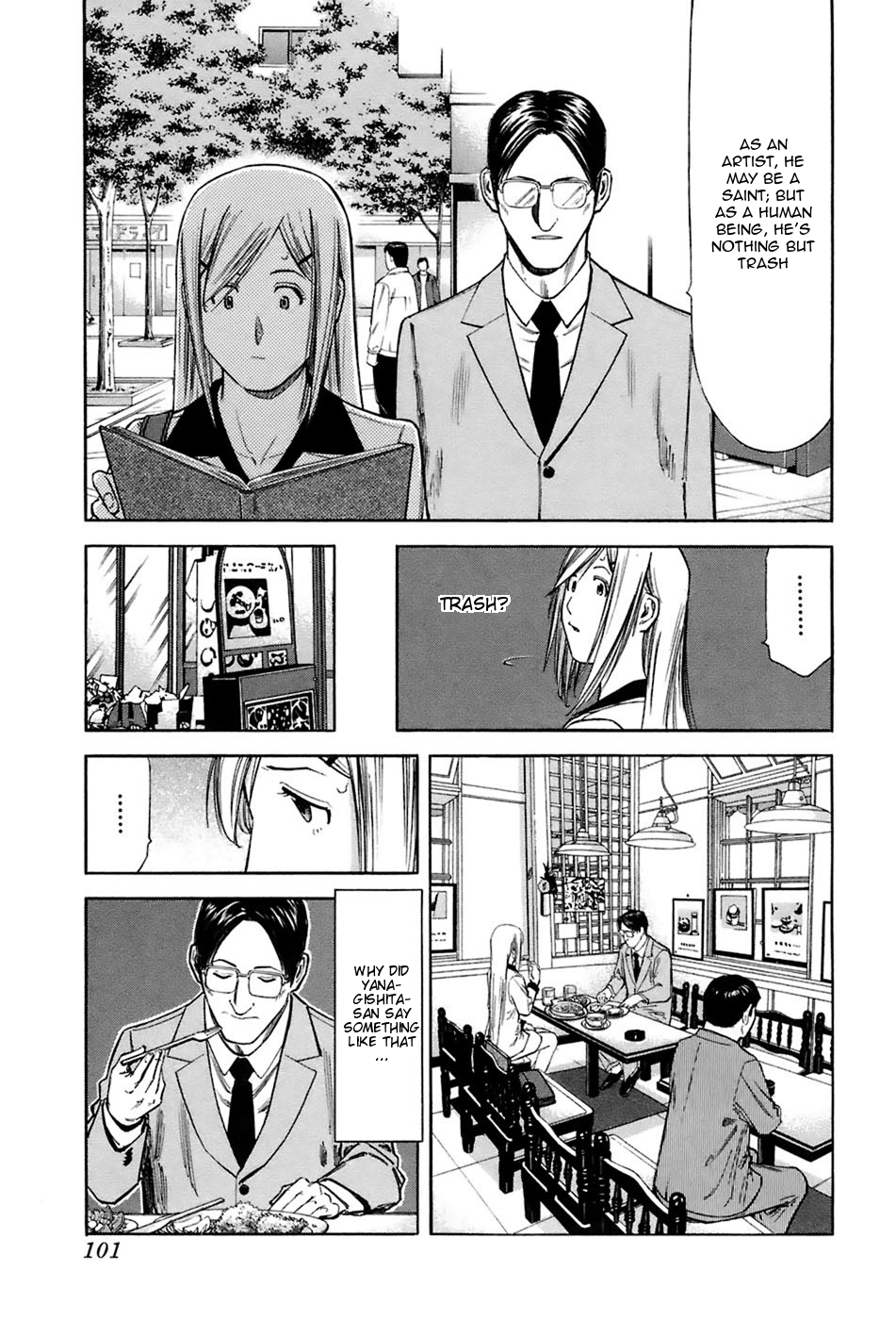 Bartender Chapter 44 page 3 - Chapter 44: Homecoming (Part 2)