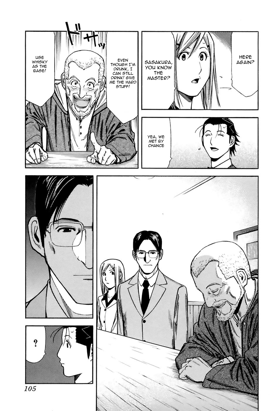 Bartender Chapter 44 page 7 - Chapter 44: Homecoming (Part 2)