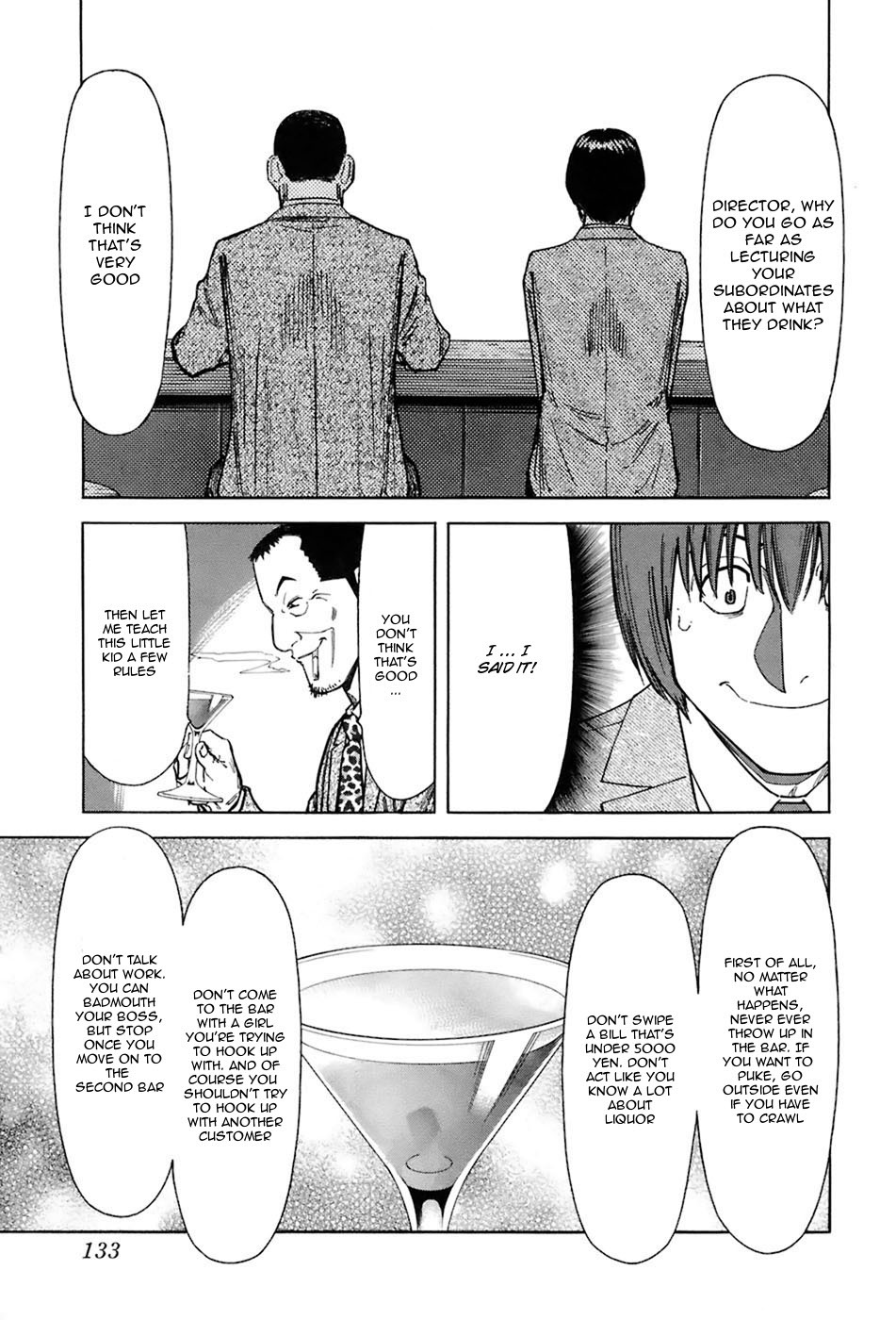 Bartender Chapter 45 page 11 - Chapter 45: Bitter Liquor