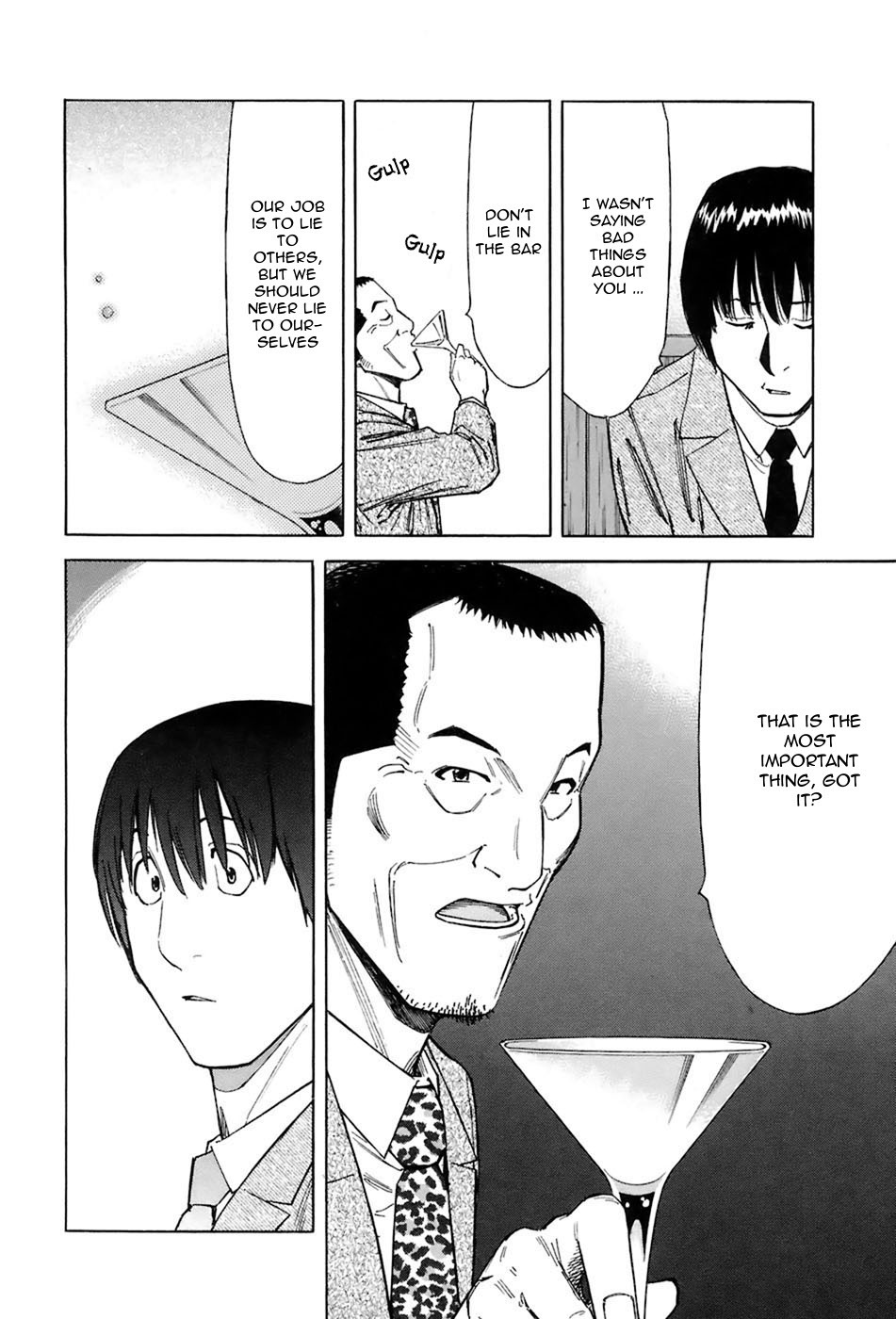 Bartender Chapter 45 page 12 - Chapter 45: Bitter Liquor