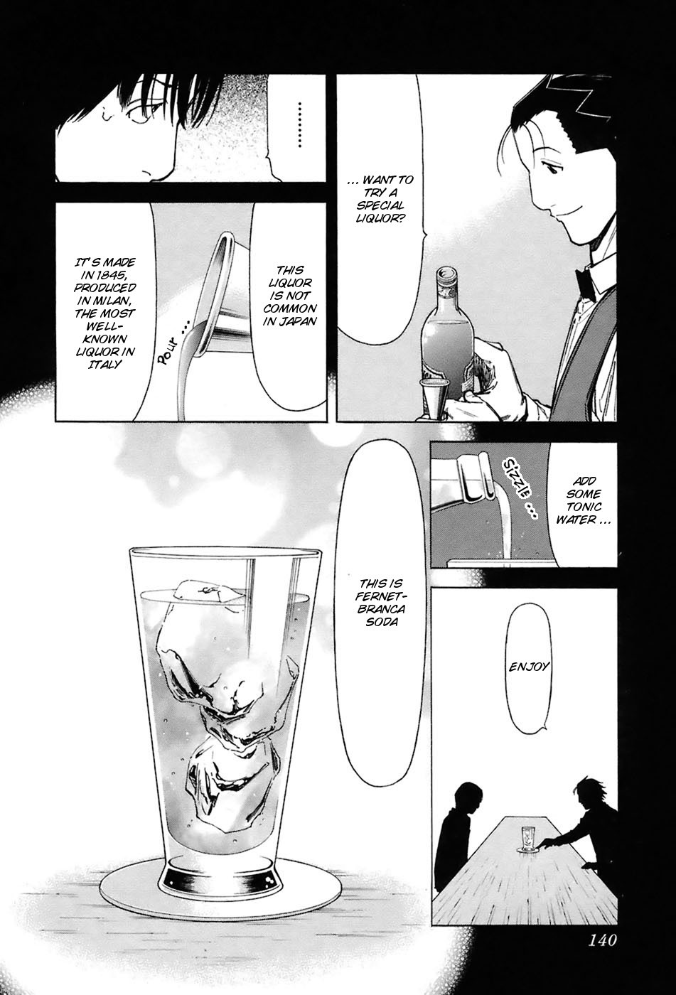 Bartender Chapter 45 page 18 - Chapter 45: Bitter Liquor