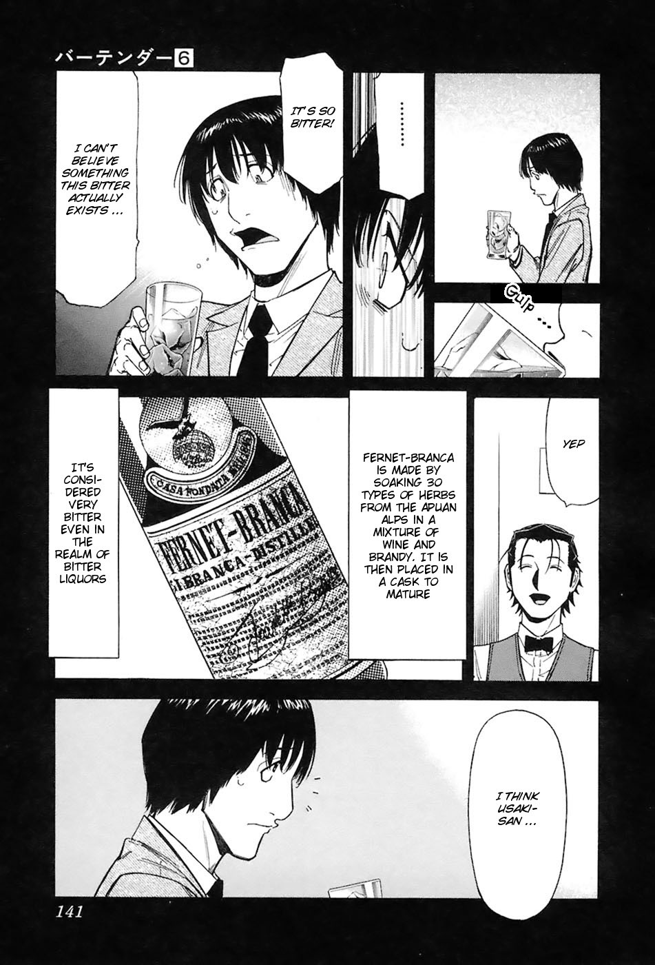 Bartender Chapter 45 page 19 - Chapter 45: Bitter Liquor