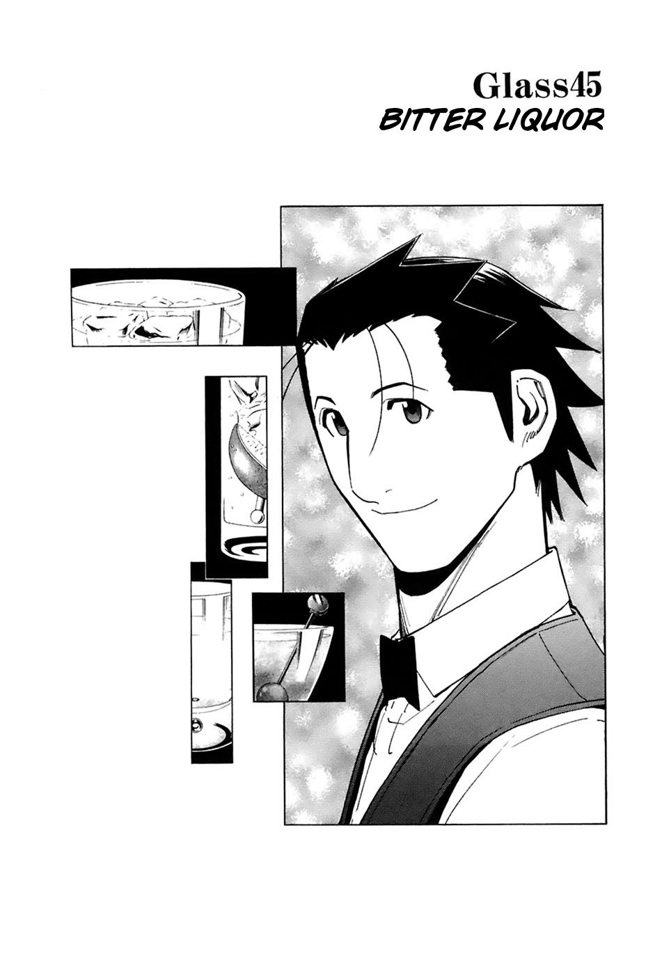 Bartender Chapter 45 page 2 - Chapter 45: Bitter Liquor