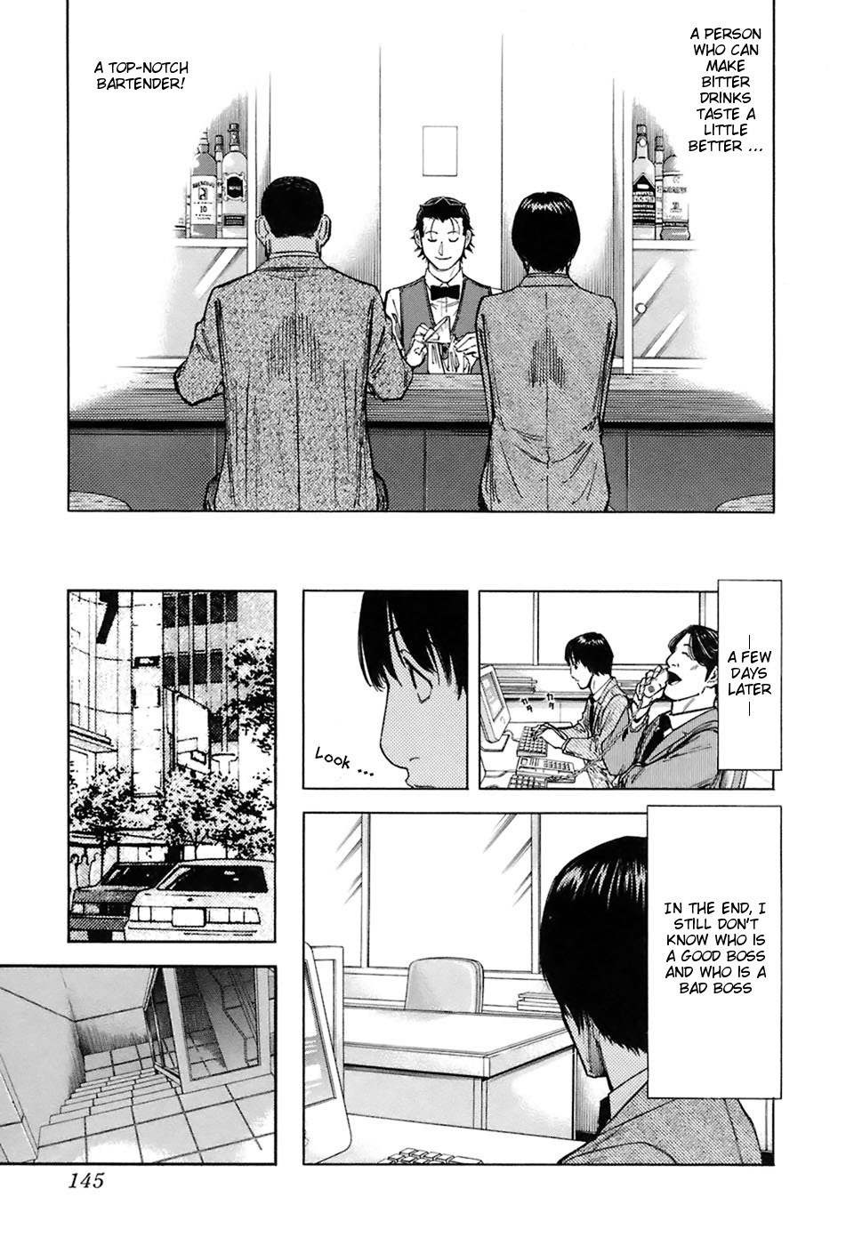 Bartender Chapter 45 page 23 - Chapter 45: Bitter Liquor