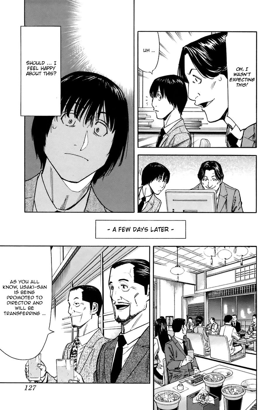Bartender Chapter 45 page 5 - Chapter 45: Bitter Liquor