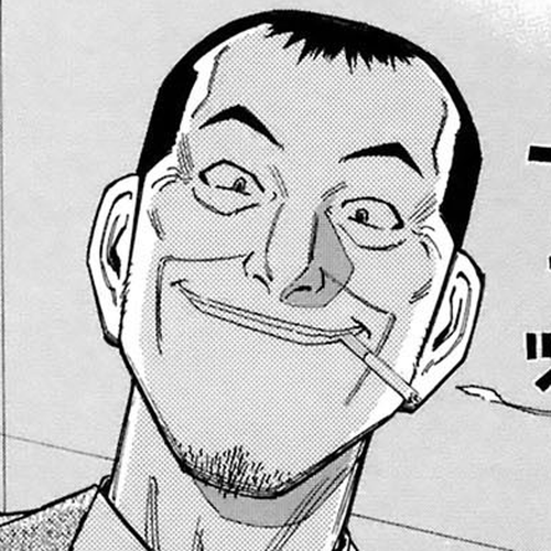 Bartender Chapter 45: Bitter Liquor cover