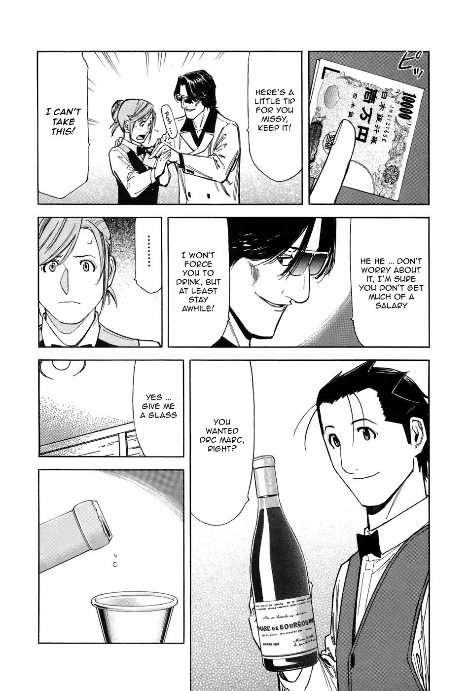 Bartender Chapter 46 page 10 - Chapter 46: Types of Misfortunes
