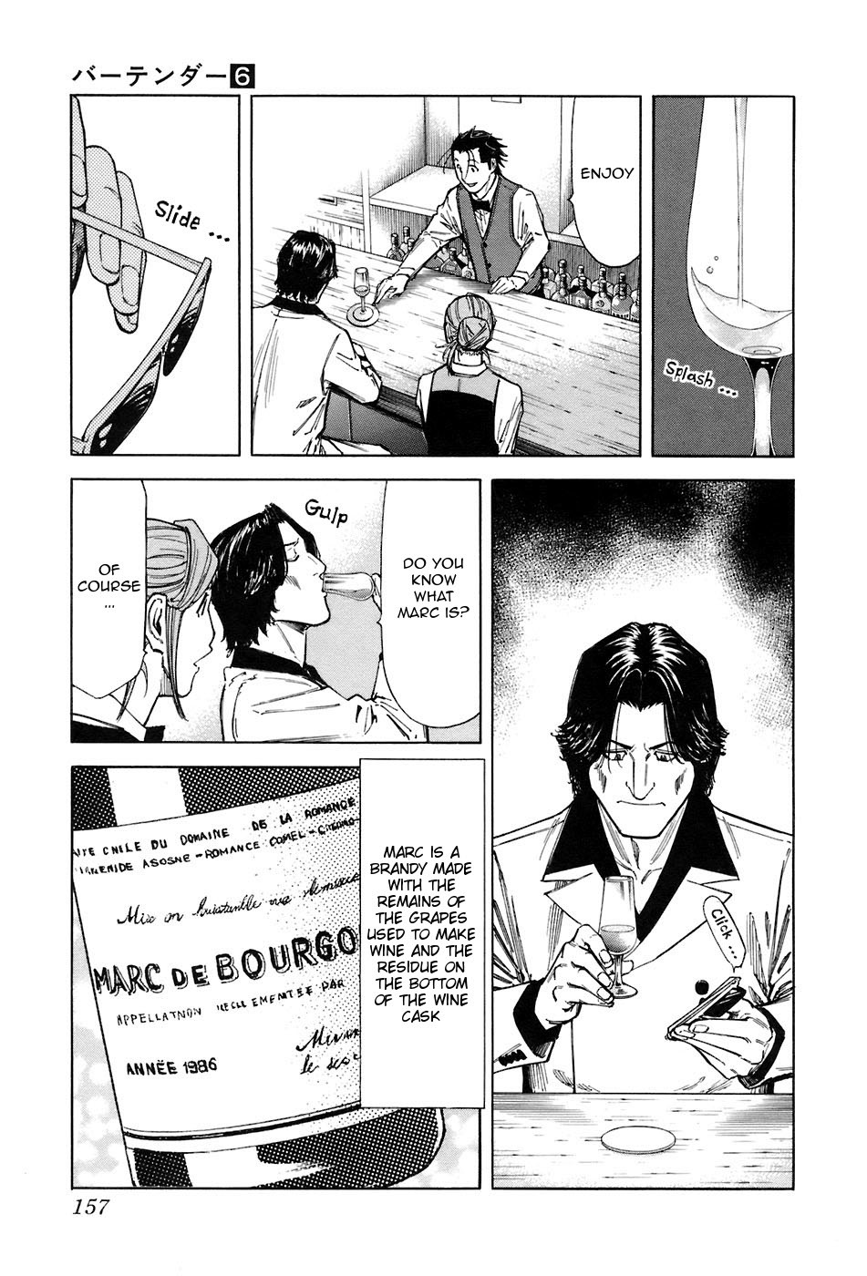 Bartender Chapter 46 page 11 - Chapter 46: Types of Misfortunes