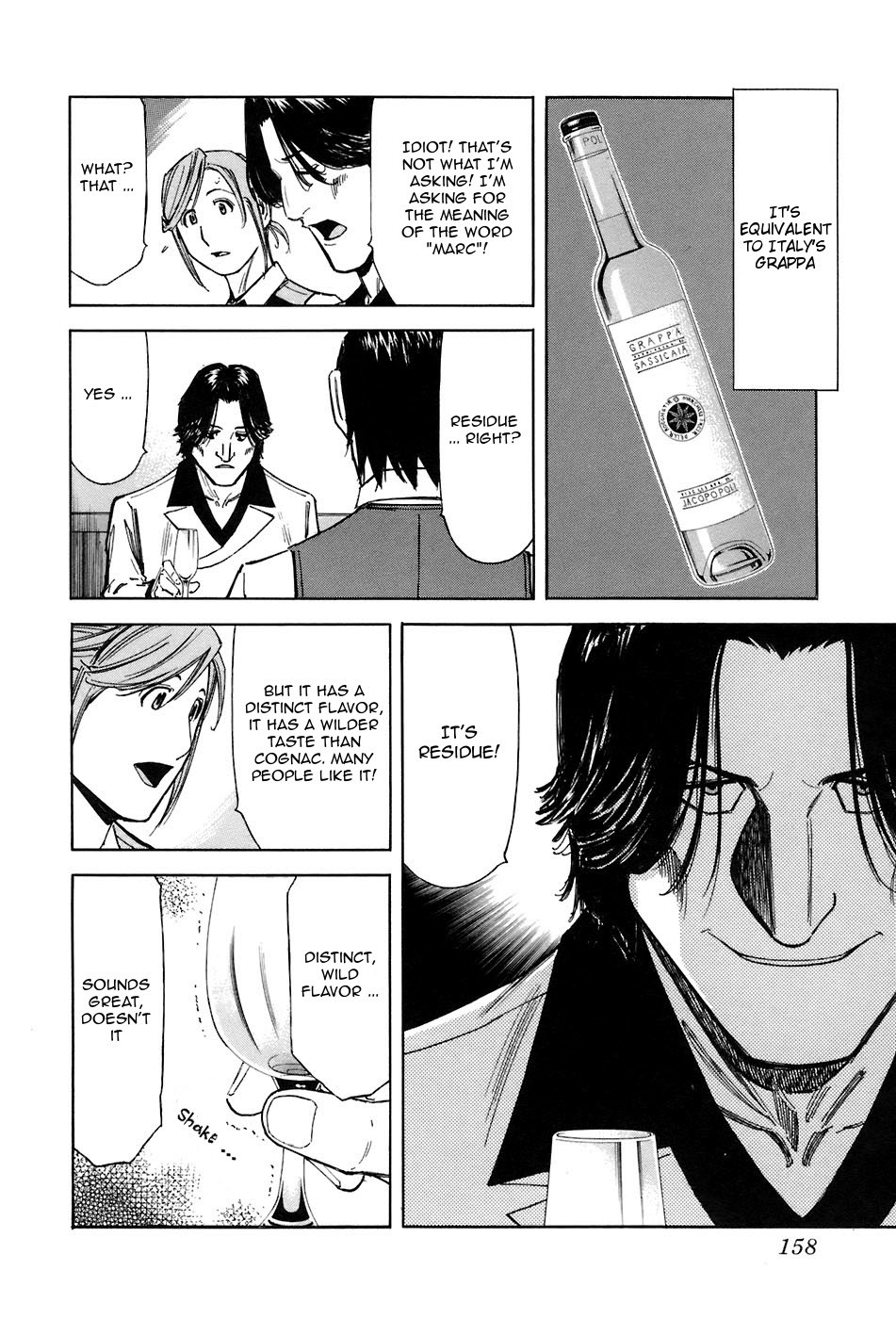 Bartender Chapter 46 page 12 - Chapter 46: Types of Misfortunes