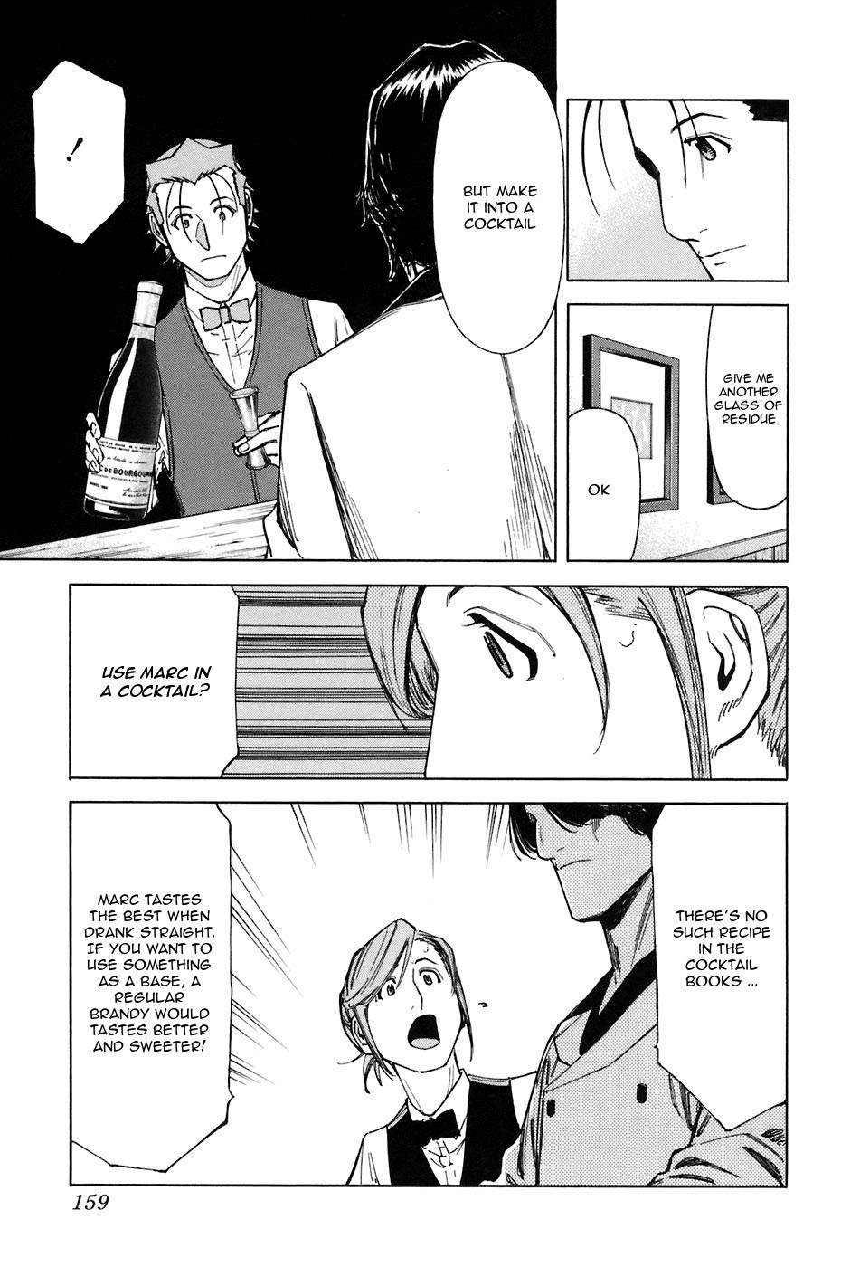 Bartender Chapter 46 page 13 - Chapter 46: Types of Misfortunes