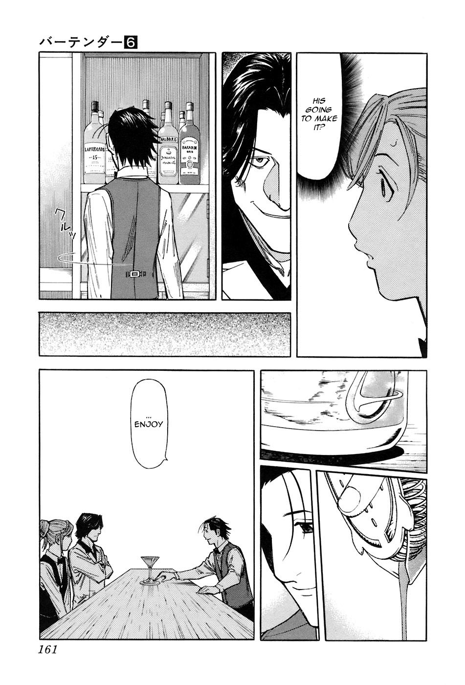 Bartender Chapter 46 page 15 - Chapter 46: Types of Misfortunes