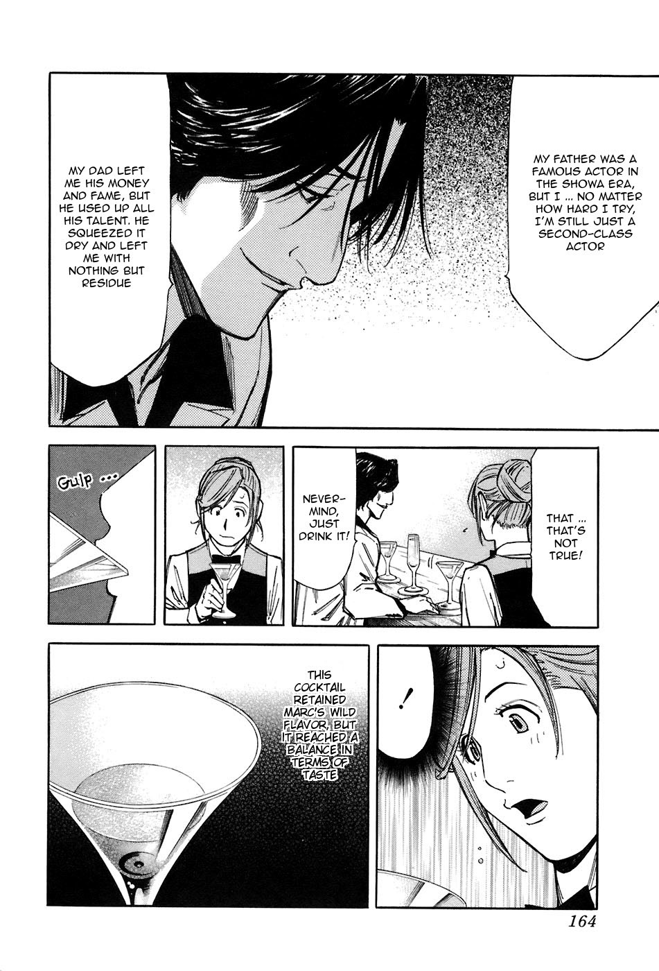 Bartender Chapter 46 page 18 - Chapter 46: Types of Misfortunes