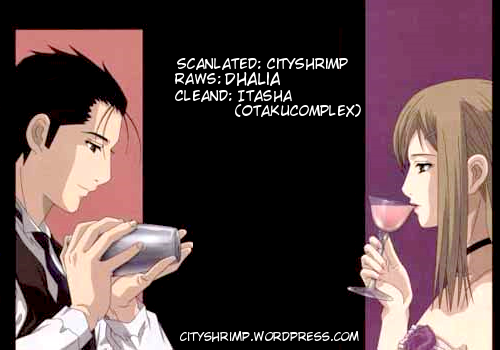 Bartender Chapter 46 page 25 - Chapter 46: Types of Misfortunes