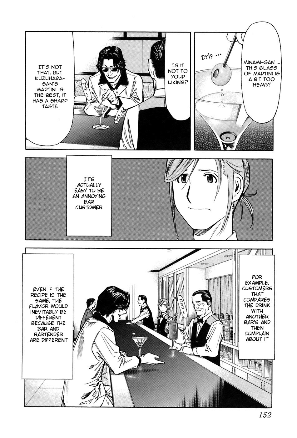 Bartender Chapter 46 page 6 - Chapter 46: Types of Misfortunes