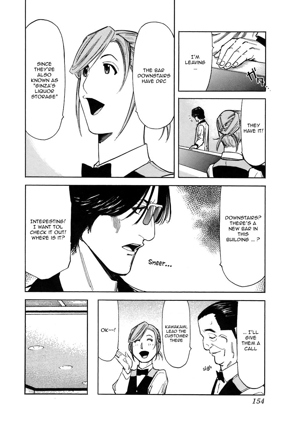 Bartender Chapter 46 page 8 - Chapter 46: Types of Misfortunes