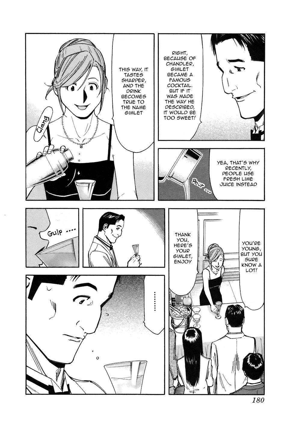 Bartender Chapter 47 page 10 - Chapter 47: I Suppose It's a Bit Too Early for a Gimlet