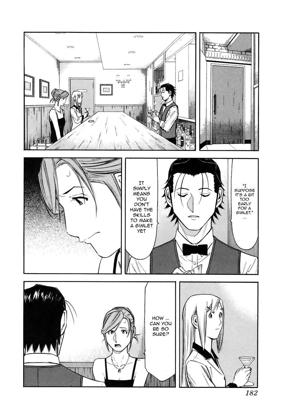 Bartender Chapter 47 page 12 - Chapter 47: I Suppose It's a Bit Too Early for a Gimlet