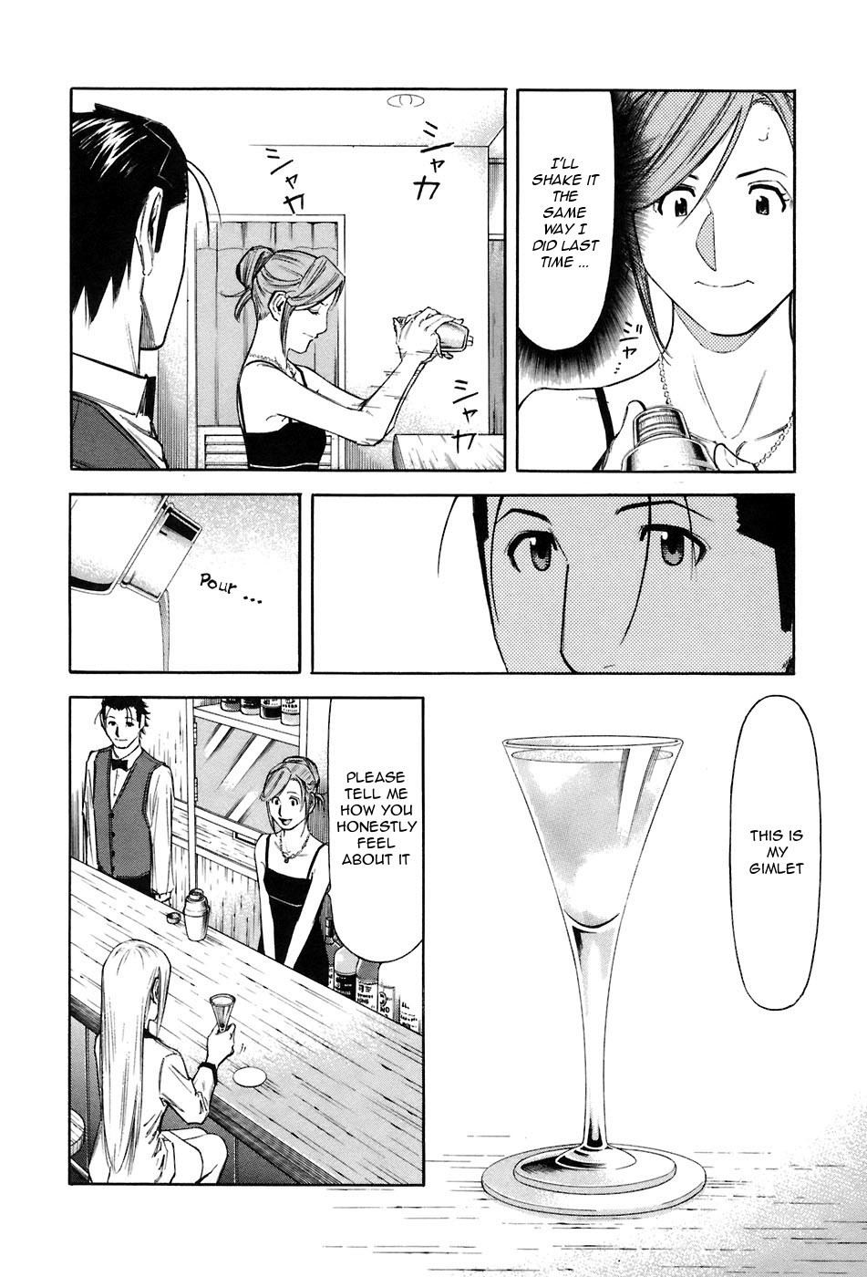 Bartender Chapter 47 page 16 - Chapter 47: I Suppose It's a Bit Too Early for a Gimlet