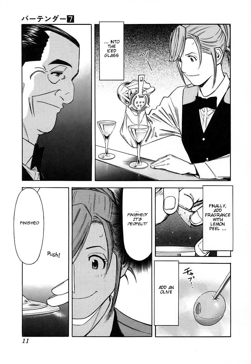 Bartender Chapter 48 page 14 - Chapter 48: A Martini's Expression (Part 1)