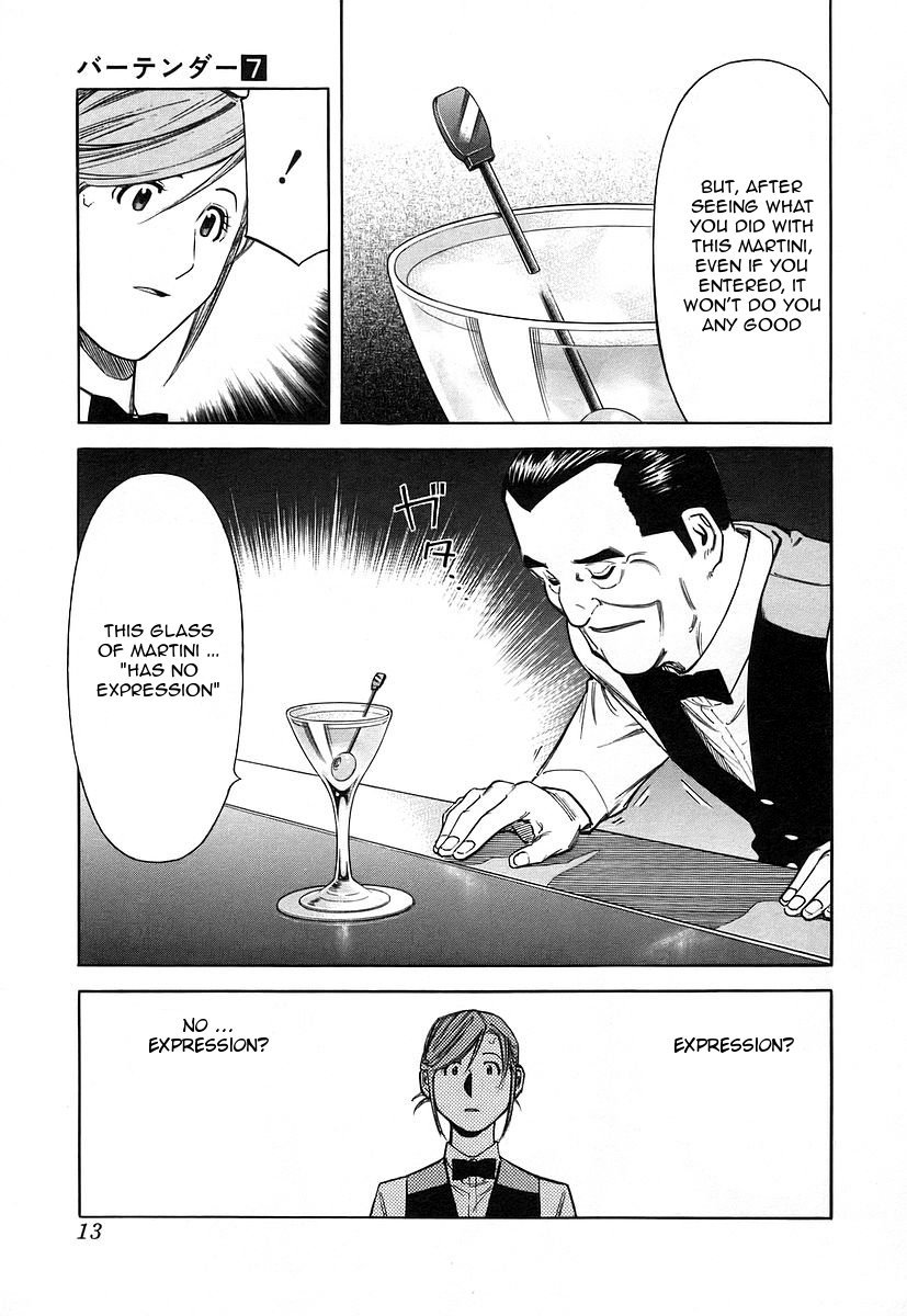 Bartender Chapter 48 page 16 - Chapter 48: A Martini's Expression (Part 1)